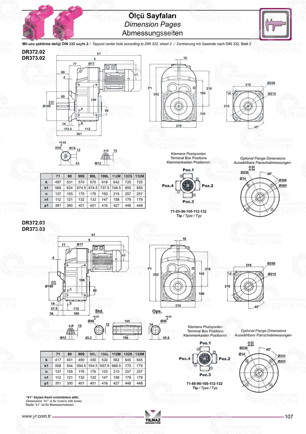 Yilmaz D 372-373-375-376